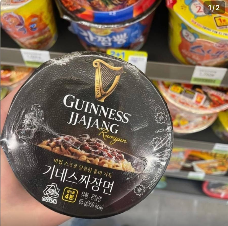 Beer noodles? beer flavored noodles? - Noodles, Doshirak, Doshirakology, Fast food, Question, Guinness beer