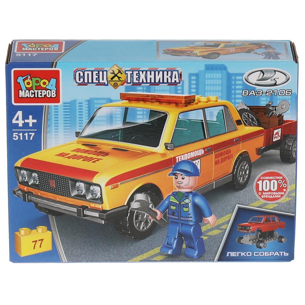 AvtoVAZ construction toys found on AliExpress - AliExpress, Toys, Constructor, AvtoVAZ, Car, Kit, Lada, City of masters, Assembly, Longpost, Auto, Hobby, Collection, Collecting, Figurines