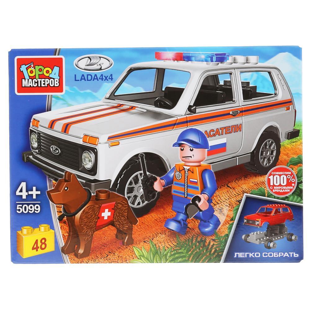 AvtoVAZ construction toys found on AliExpress - AliExpress, Toys, Constructor, AvtoVAZ, Car, Kit, Lada, City of masters, Assembly, Longpost, Auto, Hobby, Collection, Collecting, Figurines