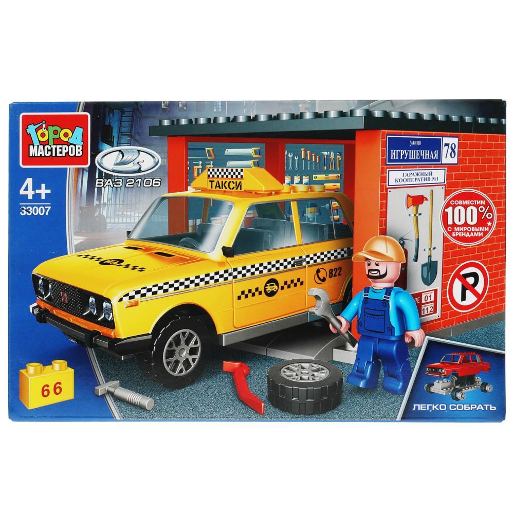 AvtoVAZ construction toys found on AliExpress - AliExpress, Toys, Constructor, AvtoVAZ, Car, Kit, Lada, City of masters, Assembly, Longpost, Auto, Hobby, Collection, Collecting, Figurines