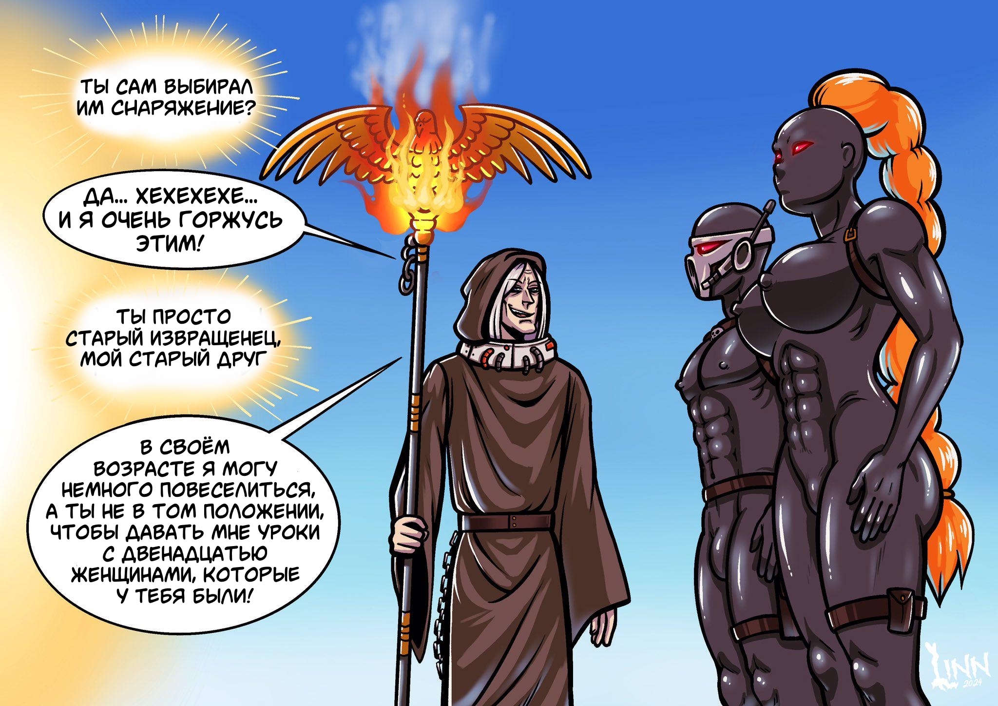 Assassin Equipment - My, Translated by myself, Comics, Warhammer 40k, Wh humor, Malkador Sigillite, Officio Assassinorum, Boobs, Dustyteatime