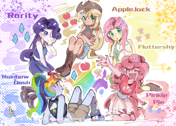 Five People - My little pony, Art, Humanization, Applejack, Rarity, Fluttershy, Pinkie pie, Rainbow dash