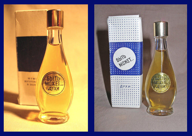 What was perfumed in the USSR - Soviet perfumery - Perfumery, Made in USSR, Bigpiccha, Longpost