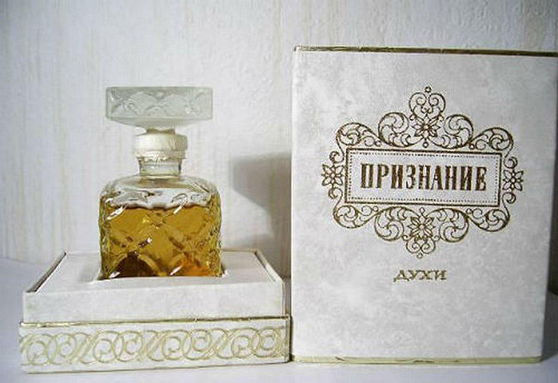 What was perfumed in the USSR - Soviet perfumery - Perfumery, Made in USSR, Bigpiccha, Longpost