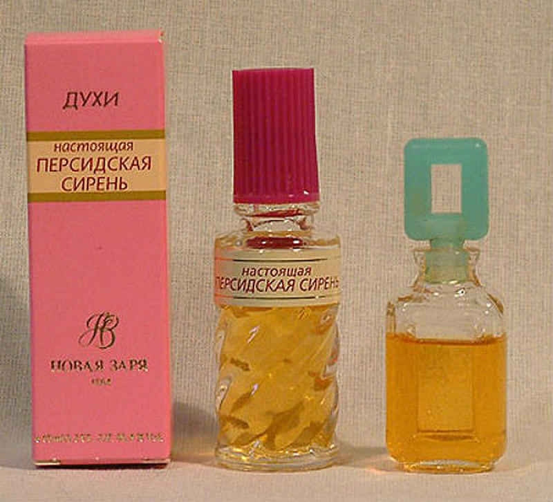 What was perfumed in the USSR - Soviet perfumery - Perfumery, Made in USSR, Bigpiccha, Longpost