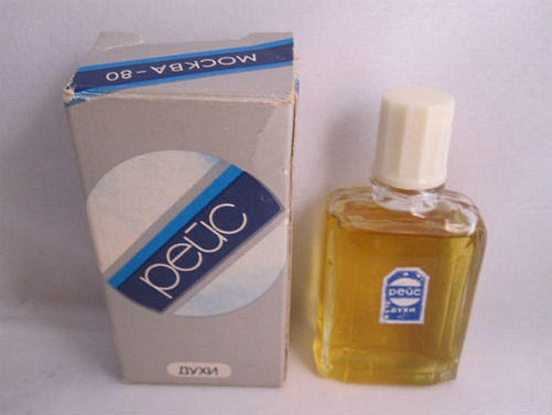 What was perfumed in the USSR - Soviet perfumery - Perfumery, Made in USSR, Bigpiccha, Longpost