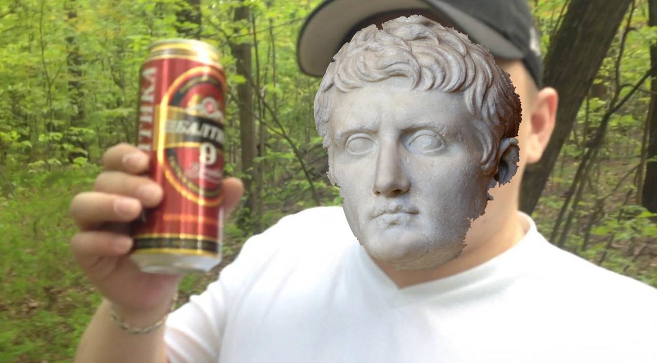 Happy Friday everyone! - August, Octavian Augustus, Baltika beer, ninth, Friday