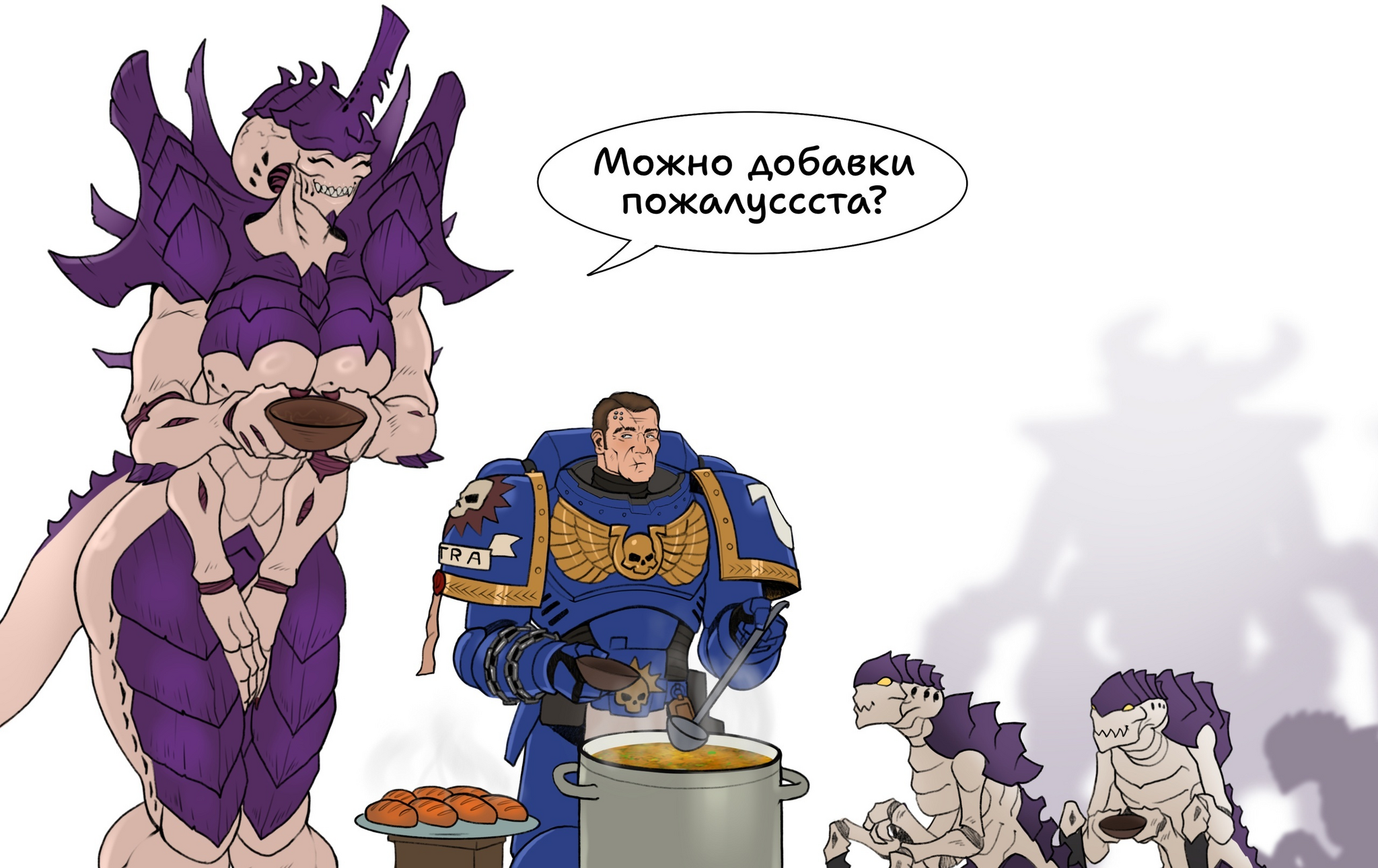 Супчику бы великого, да с потрошками - Warhammer 40k, Wh Humor, Adeptus Astartes, Комиксы, Spacemaxmarine, Tyranids, Hive Tyrant, О Великий суп наварили, Ultramarines, Длиннопост