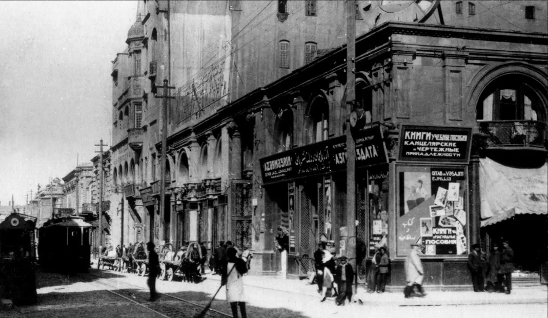 Азербайджан в начале 20 века - Историческое фото, Фотография, Азербайджан, Черно-белое фото, Длиннопост