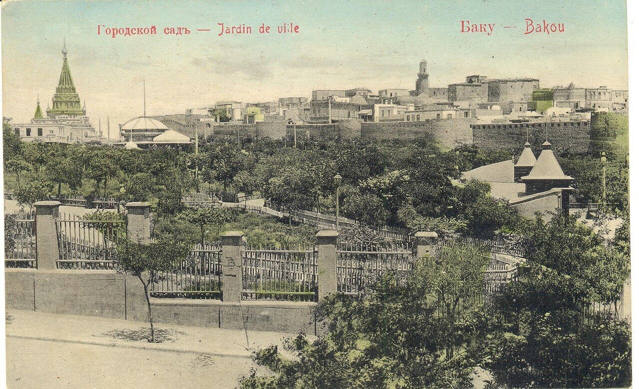 Азербайджан в начале 20 века - Историческое фото, Фотография, Азербайджан, Черно-белое фото, Длиннопост