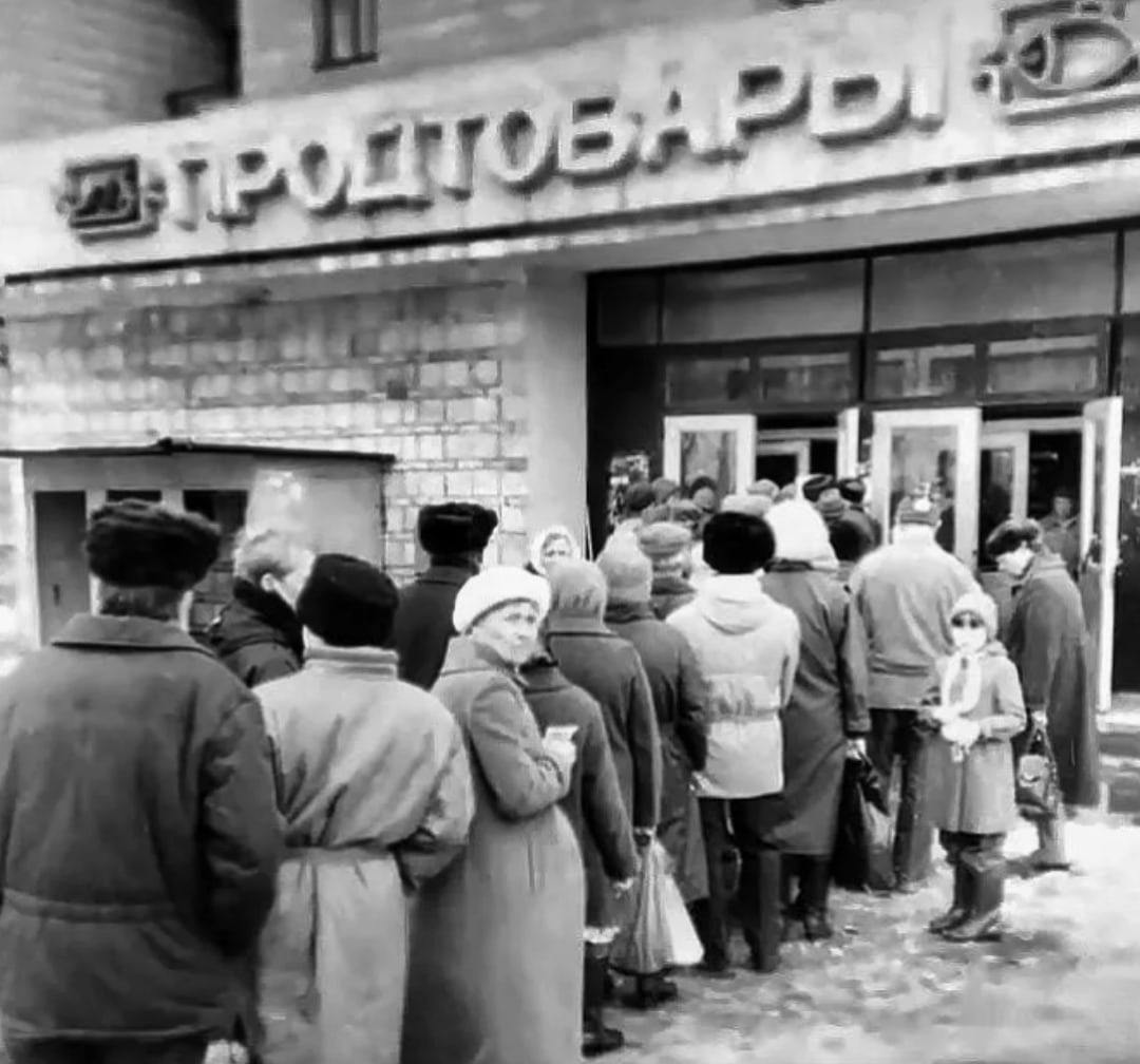 Reply to the post “What were stores like in the USSR? 20 colored photos from Soviet stores that will prove that there was not always a shortage.” - My, Historical photo, Old photo, The photo, Score, Colorization, the USSR, Made in USSR, 60th, 70th, 80-е, Childhood in the USSR, Longpost, Reply to post