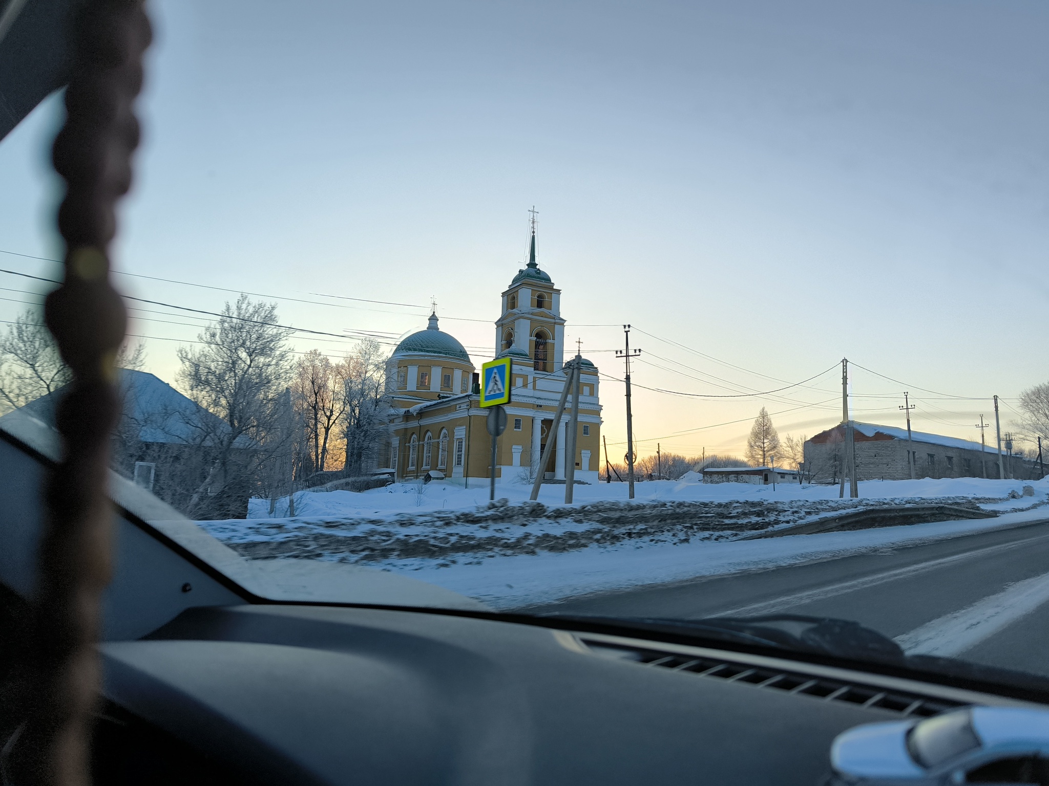 Trip Ufa-Izhevsk-Ufa. Winter 2024 - My, Drive, dawn, Izhevsk, Ufa, Mobile photography, Winter, Forest, Nature, Road, Temple, Frost, freezing, The sun, Longpost