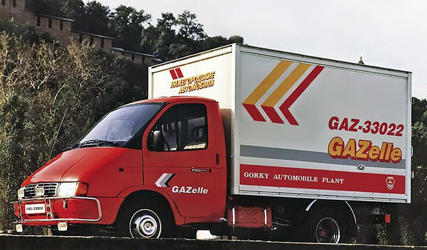 From a truck to a convertible: we remember the most unusual modifications and interesting facts about the Gazelle - Auto, Car history, Technics, Gazelle, Tuning, Inventions, Longpost