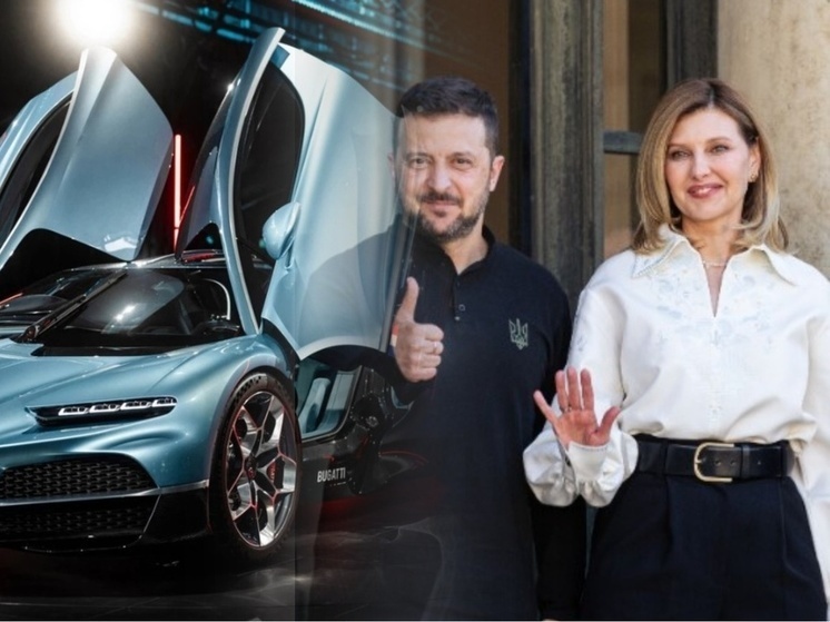 Things are going well. The Zelensky family bought a winery in Italy for €75 million. And Elena Zelenskaya bought a Bugatti Tourbillon for €4.5 million - Politics, Italy, Vladimir Zelensky, Elena, Purchase, Buying a property