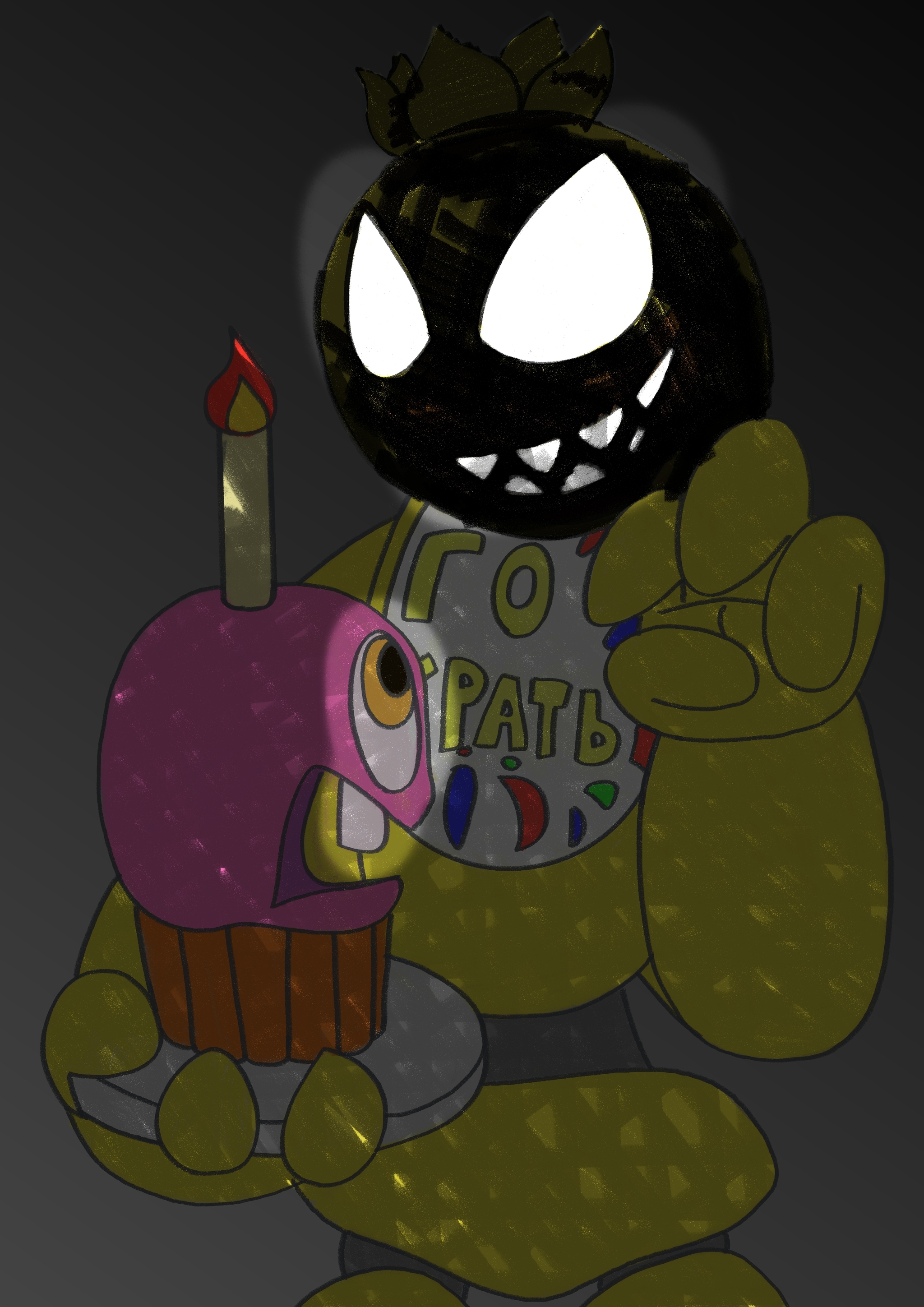 Chica cannibal - My, Art, Drawing, Painting, Creation, Digital drawing, Five nights at freddys, Horror game