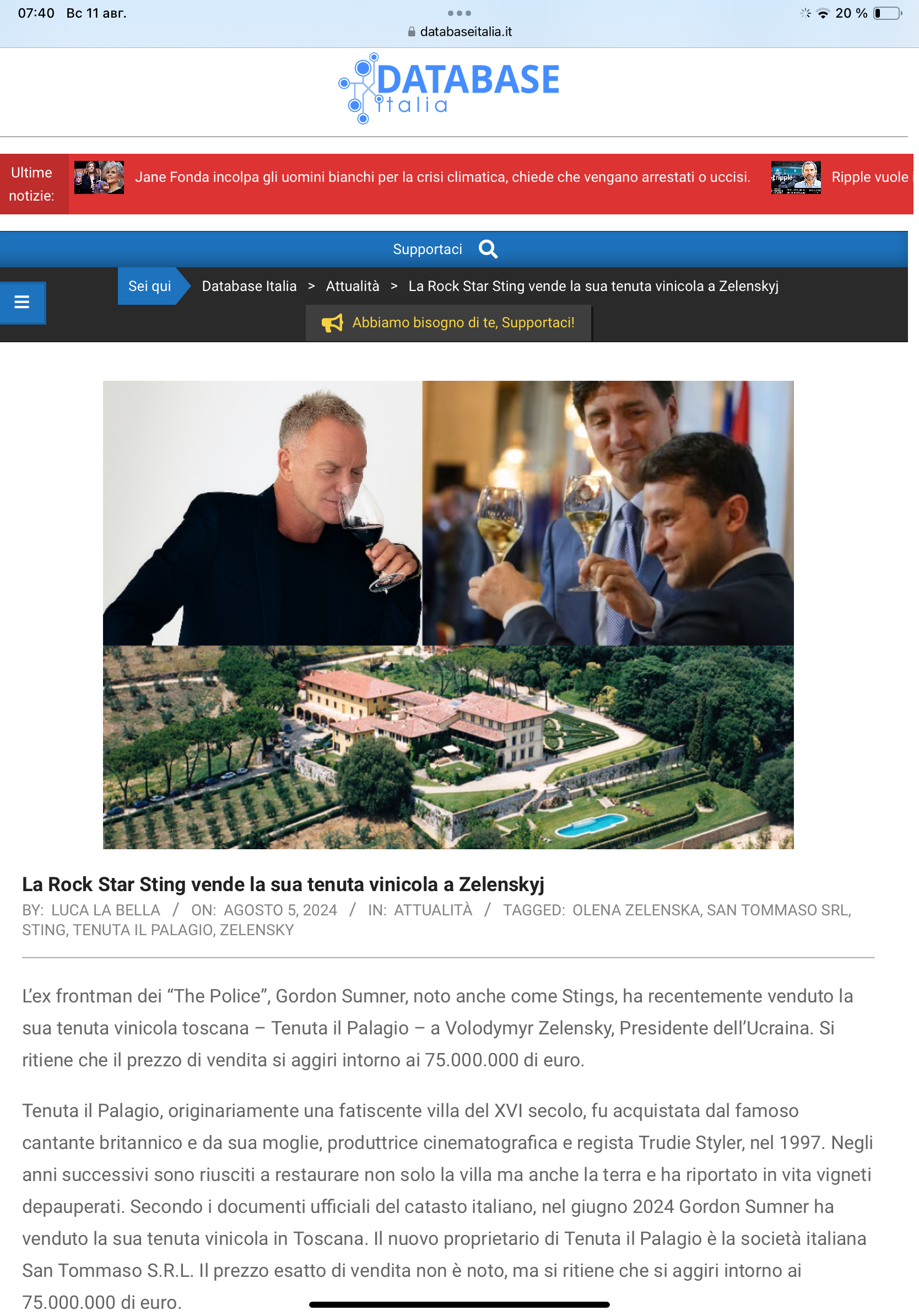 I decided to check the Western media. Do they write about Zelensky’s purchase of a winery in Italy for €75 million or not? - My, Politics, Vladimir Zelensky, Buying a property, Italy, Winemaking, Longpost