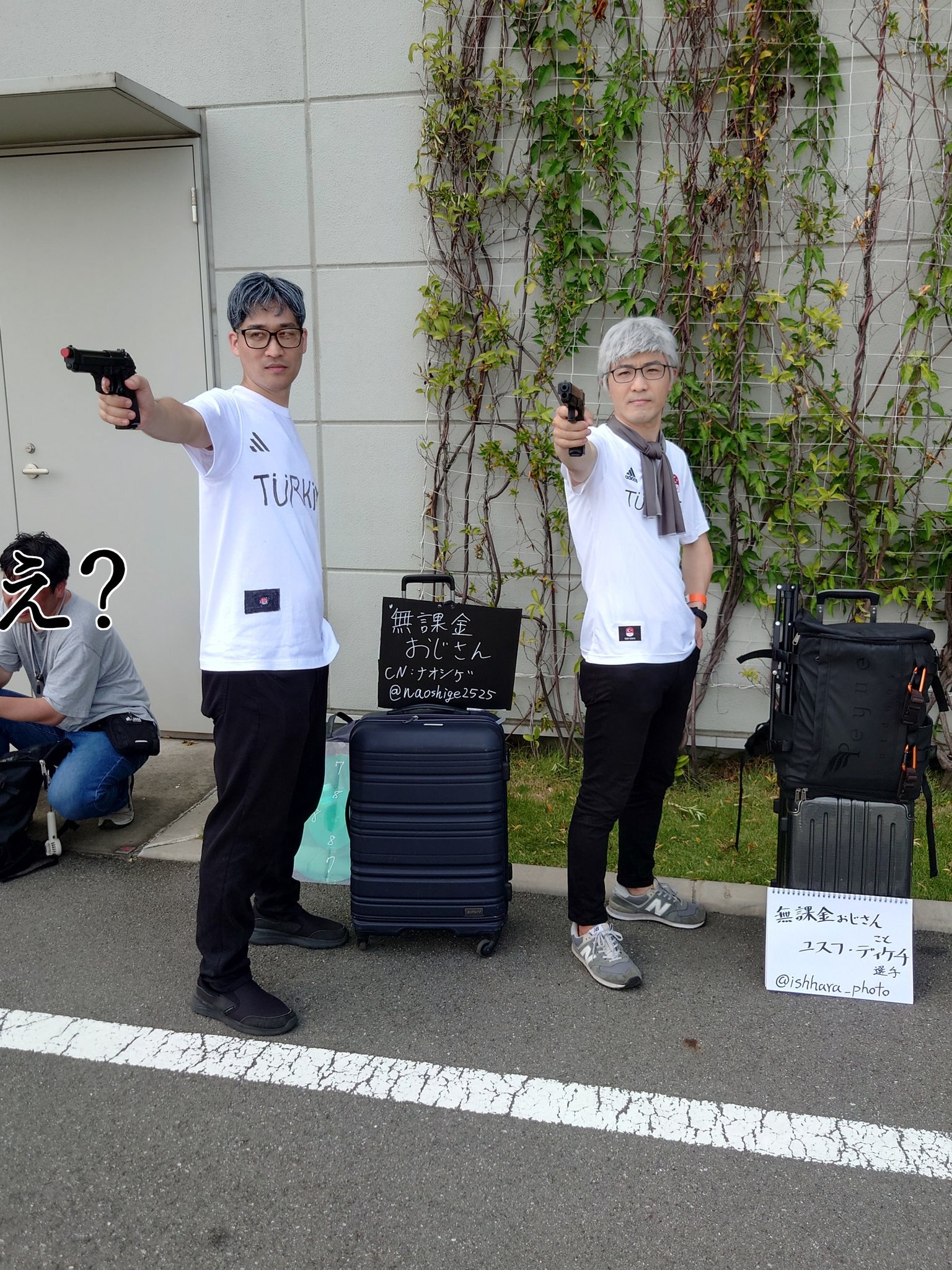 Comiket 104 - Cosplay, From the network, Comiket, The photo, Humor, Longpost, Japan, Yusuf DikeГ§