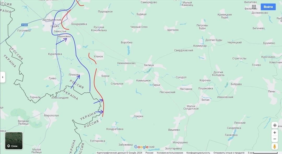 Итоги боев в Курской области за минувшие вечер и ночь военкоры и военэксперты оценивают по-разному - Война на Украине, Спецоперация, Военный корреспондент, ЯПлакалъ (ссылка), Политика