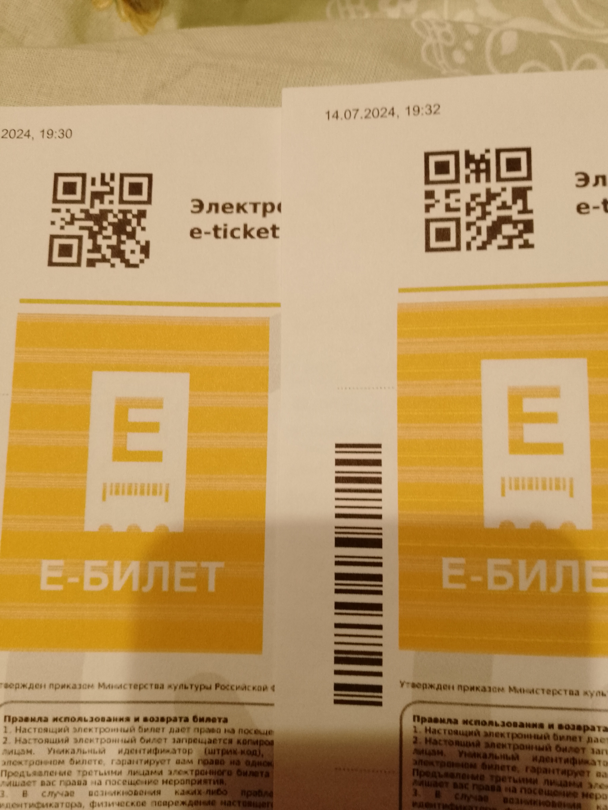 Question for the experts. The printer stopped printing yellow - My, a printer, Repair, Repair of equipment, Question, Malfunctions, Inkjet printers, Longpost