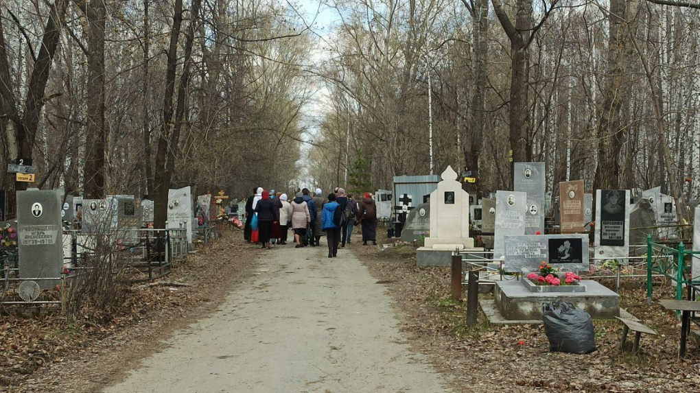 In the Sverdlovsk region they began to die even more often and give birth less - Politics, Negative, news, Population decline, Sadness, Sverdlovsk region