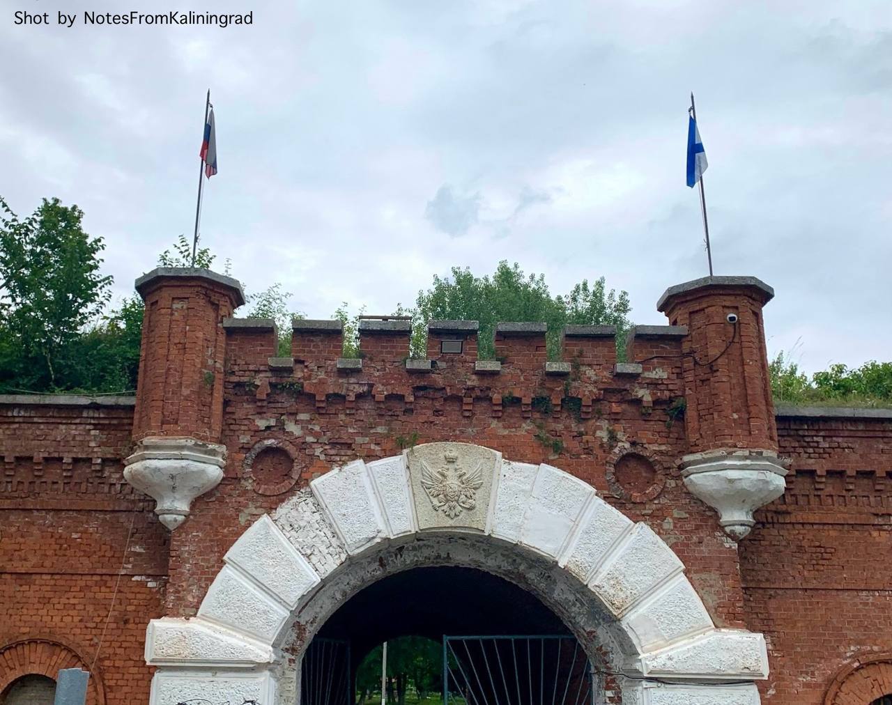 Entrance to the Pillau citadel Festung Pillau - My, Baltiysk, Fortress, Kaliningrad, Kaliningrad region, City walk, Street photography, The photo, Architecture, Longpost