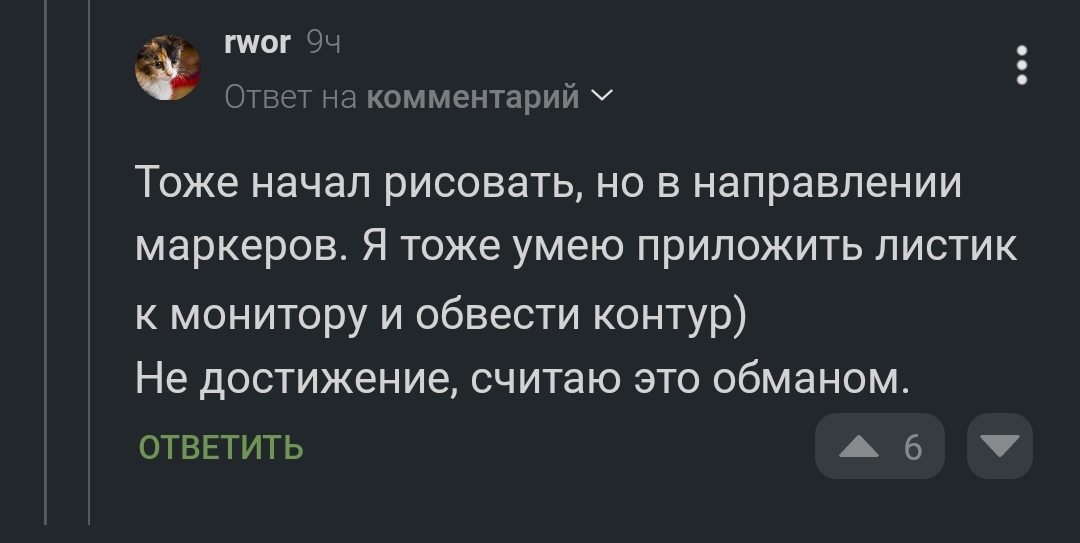 Продолжение поста «Мой рисунок. Черешня» - Моё, Рисунок карандашом, Иллюстрации, Ботаническая иллюстрация, Реализм, Цветные карандаши, Традиционный арт, Рисунок, Иллюстратор, Длиннопост