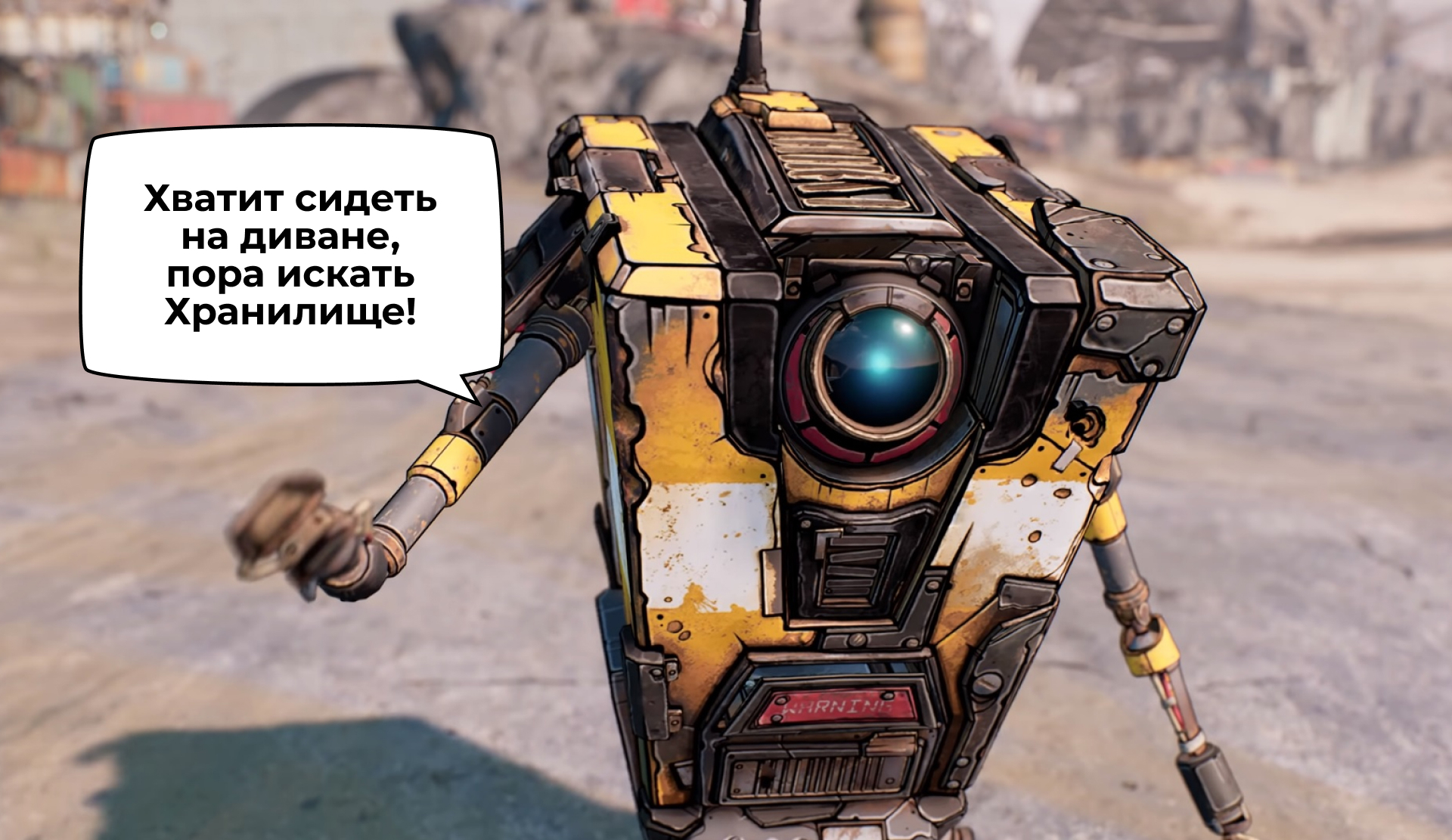 Everything you need to know about the Borderlands universe - Video game, Borderlands, Video, Longpost, Company Blogs