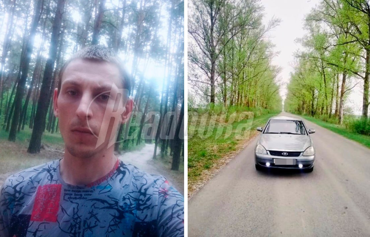 Missing Kursk volunteer Sergei was found dead - he died a hero saving his fellow countrymen - Politics, news, Special operation, Volunteering, Kursk region, Death, Negative, Telegram (link)