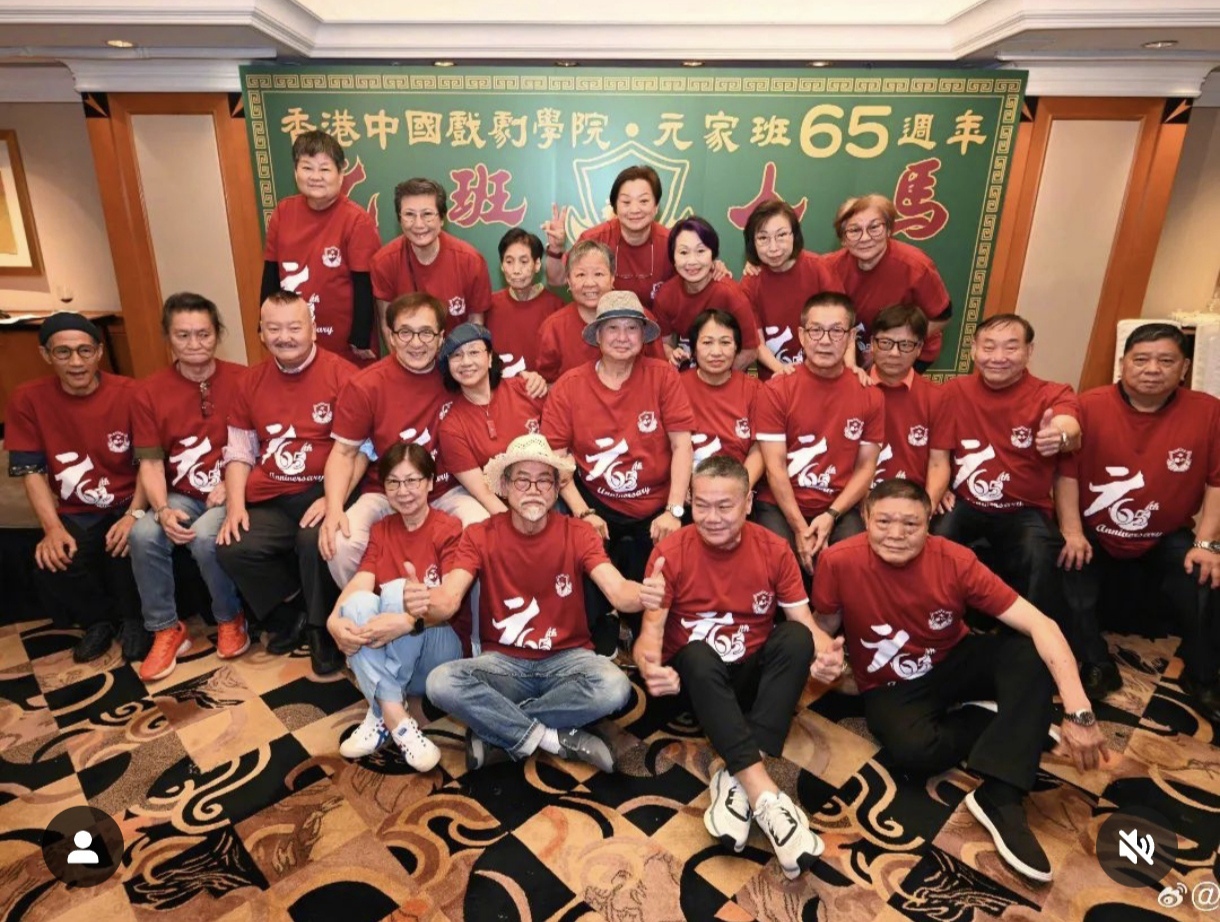 Meeting of graduates of Yu Jim-Yuen's school on the occasion of the 65th anniversary of his theater troupe - Actors and actresses, Боевики, Hong kong cinema, Sammo Hung, Jackie Chan, Yuen Biao, Corey Yuen, Longpost, The photo