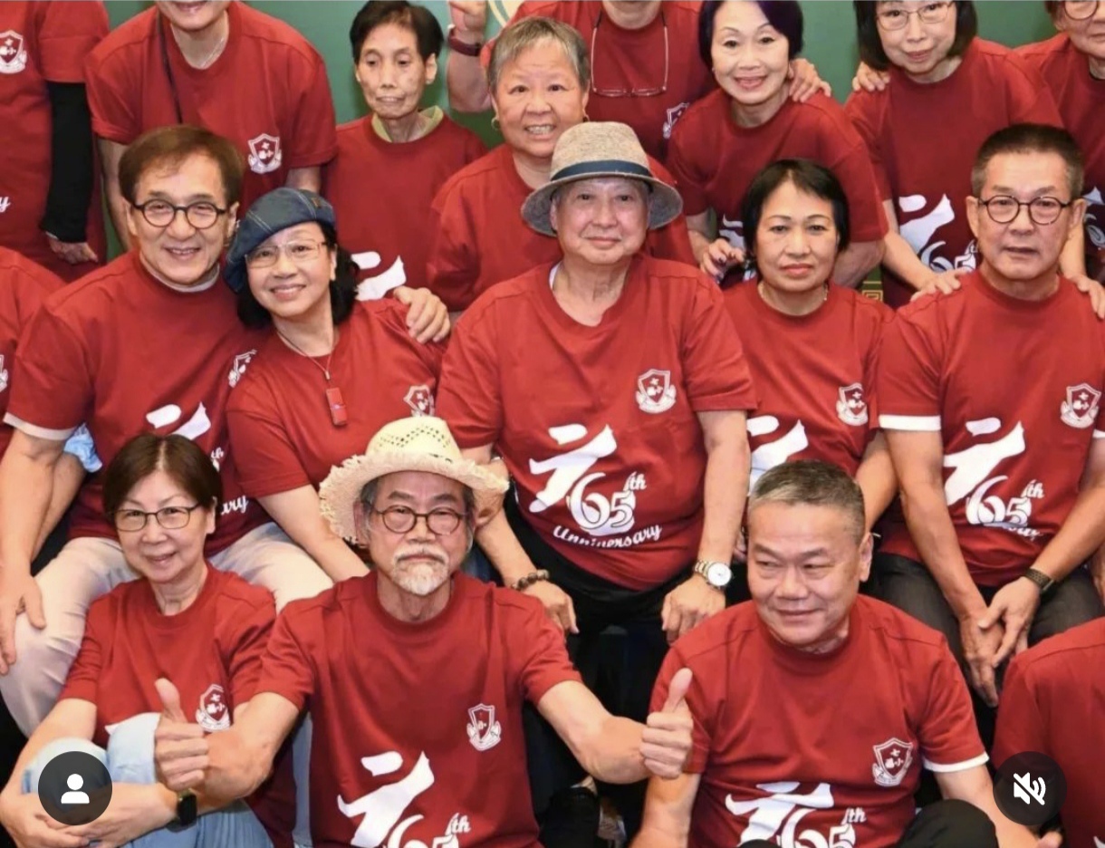 Meeting of graduates of Yu Jim-Yuen's school on the occasion of the 65th anniversary of his theater troupe - Actors and actresses, Боевики, Hong kong cinema, Sammo Hung, Jackie Chan, Yuen Biao, Corey Yuen, Longpost, The photo