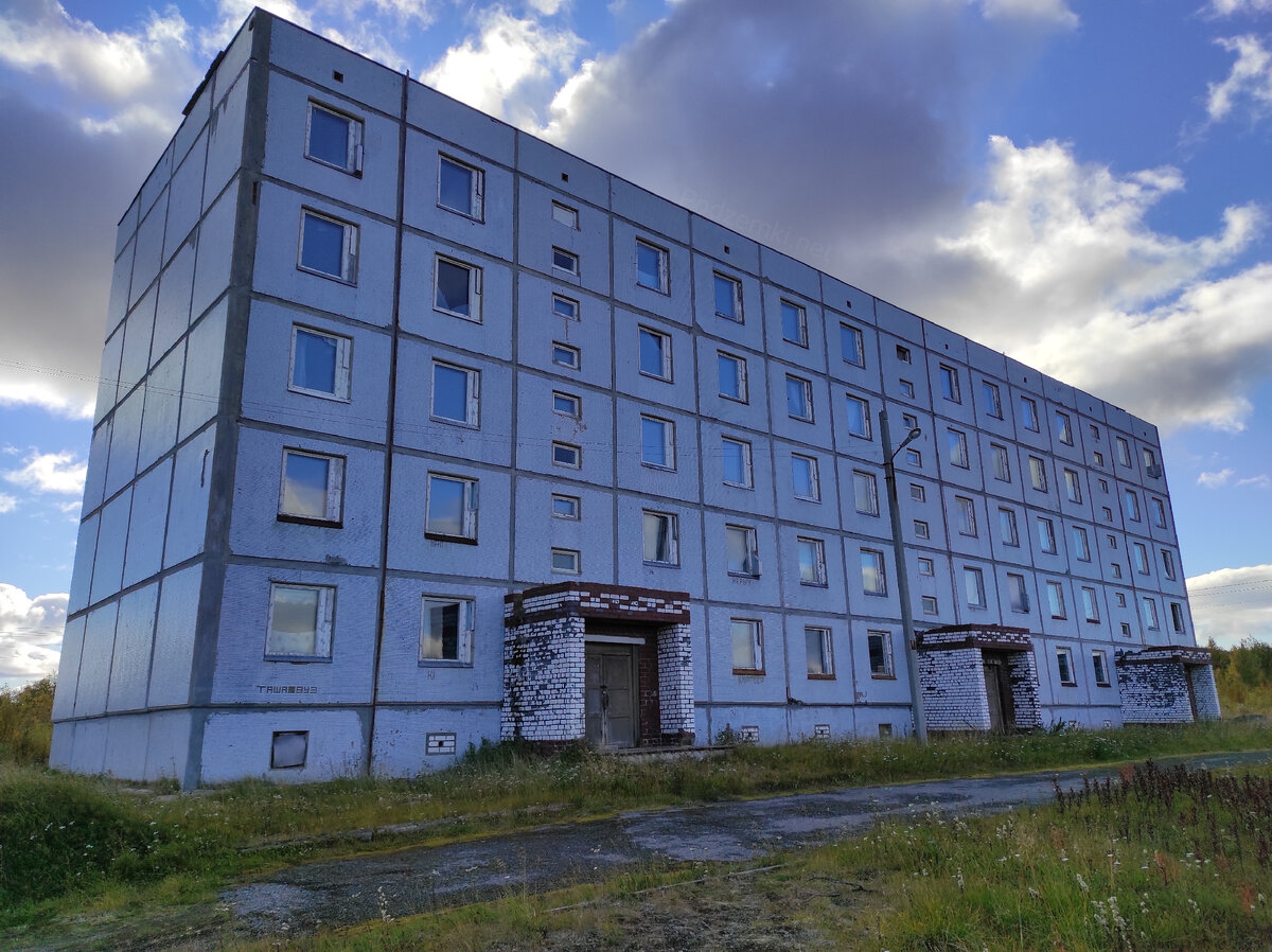 The ghost village of Nyal near the railway in the far north. Five-story building in the middle of the mountains and lakes of the Arctic - Far North, Village, Arctic, Railway, Abandoned, Yandex Zen, Longpost