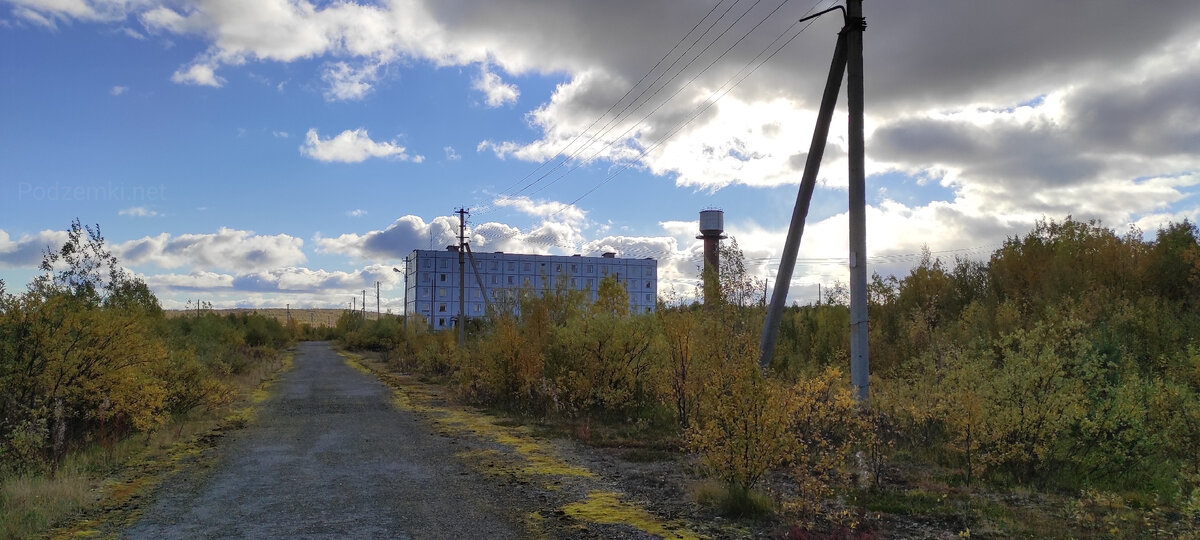 The ghost village of Nyal near the railway in the far north. Five-story building in the middle of the mountains and lakes of the Arctic - Far North, Village, Arctic, Railway, Abandoned, Yandex Zen, Longpost