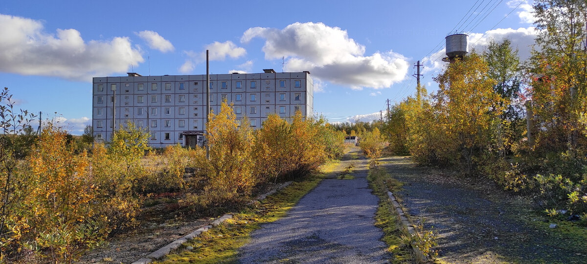 The ghost village of Nyal near the railway in the far north. Five-story building in the middle of the mountains and lakes of the Arctic - Far North, Village, Arctic, Railway, Abandoned, Yandex Zen, Longpost