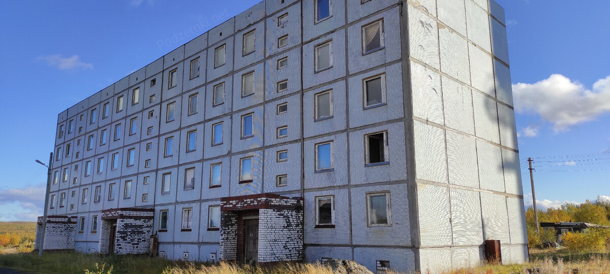 The ghost village of Nyal near the railway in the far north. Five-story building in the middle of the mountains and lakes of the Arctic - Far North, Village, Arctic, Railway, Abandoned, Yandex Zen, Longpost