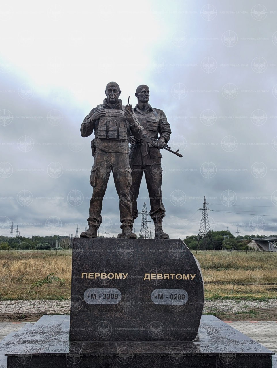 Под Самарой открыли памятник основателям ЧВК «Вагнер» Уткину и Пригожину - Моё, Россия, Герои, Чвк вагнера