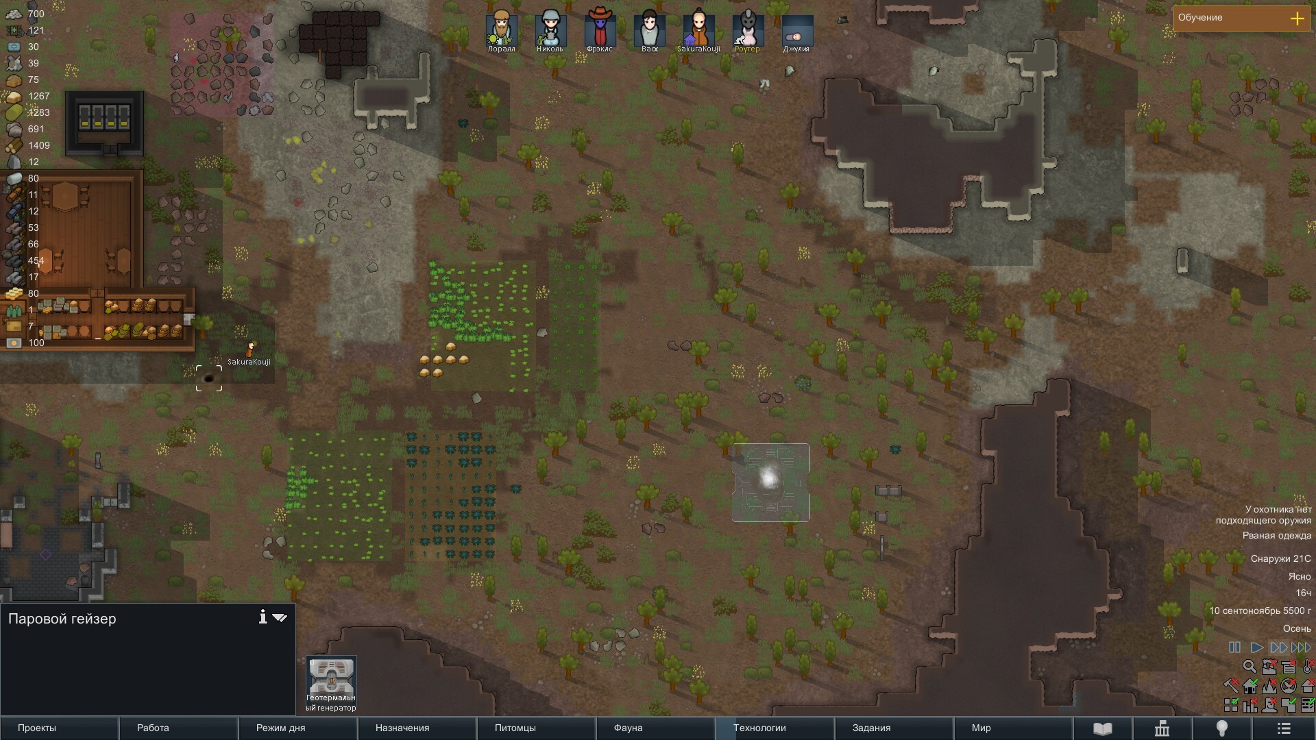 RimWorld. Part 4. Ittakin invasion - My, Longpost, Passing, Rimworld, Computer games, Text, Images, Mat