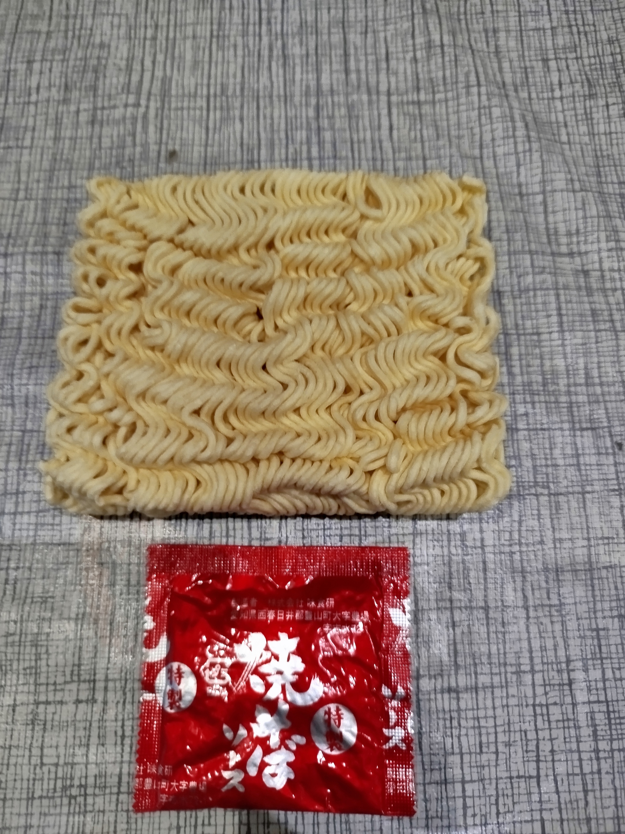 Instant Yakisoba noodles with Sunaoshi vegetable sauce - My, Doshirakology, Noodles, Vegetables, Quickly, Fast food, Food, Japan, Longpost