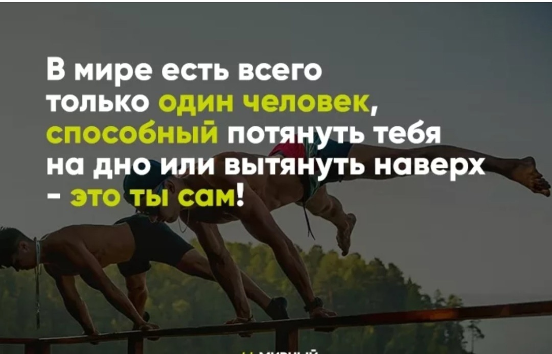 Мотивация снижается? - Моё, Карьера, Поиск работы, Вакансии, Рынок труда, Длиннопост