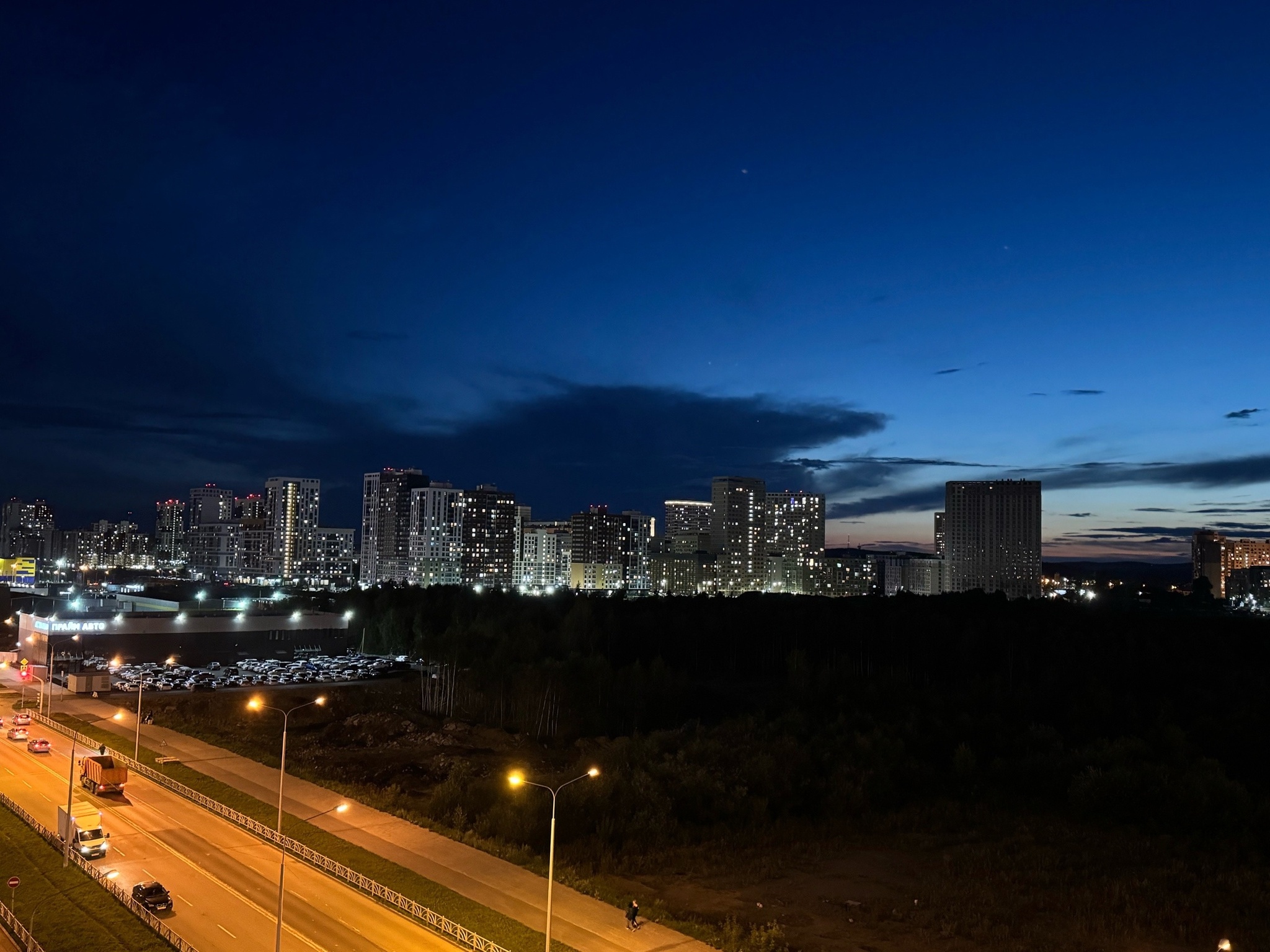 The clouds seem to hint that it's time to go fishing - My, A fish, Clouds, Yekaterinburg, Night city, The photo