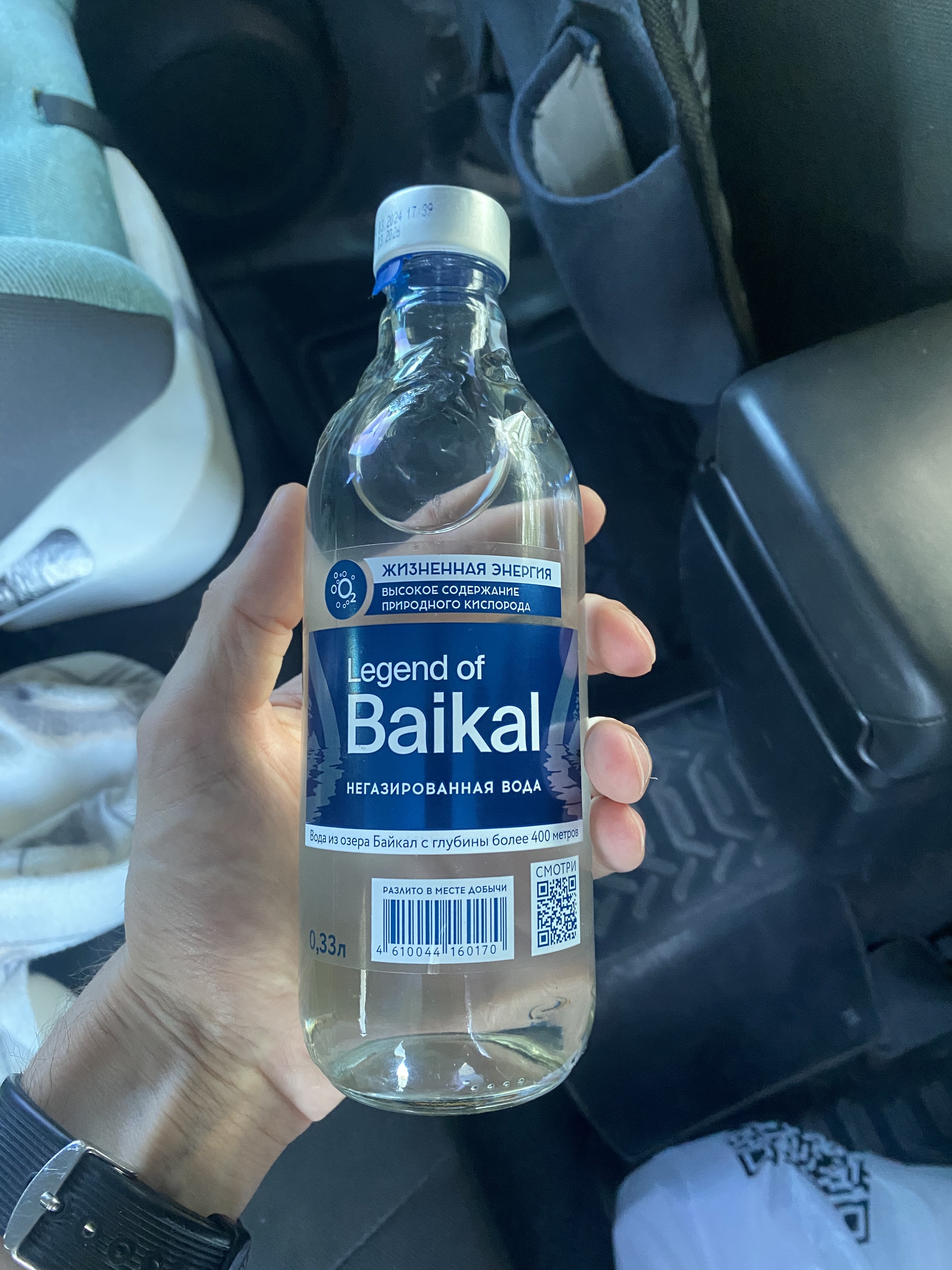 It's all Baikal's fault - My, Auto, Repair, Longpost, Bottle, Mat