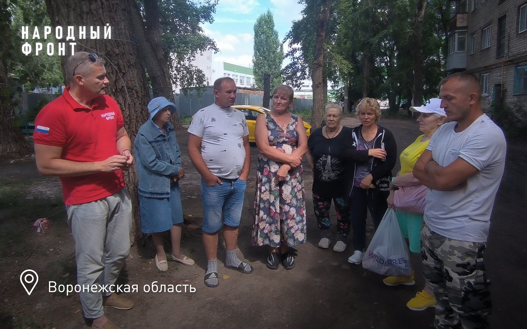 Alexander Bastrykin ordered to re-initiate a criminal case regarding the appalling maintenance of a four-story building in Voronezh - My, Negative, Officials, investigative committee, Housing and communal services, Fire, Safety, People, Voronezh, Проверка, Criminal case, Longpost