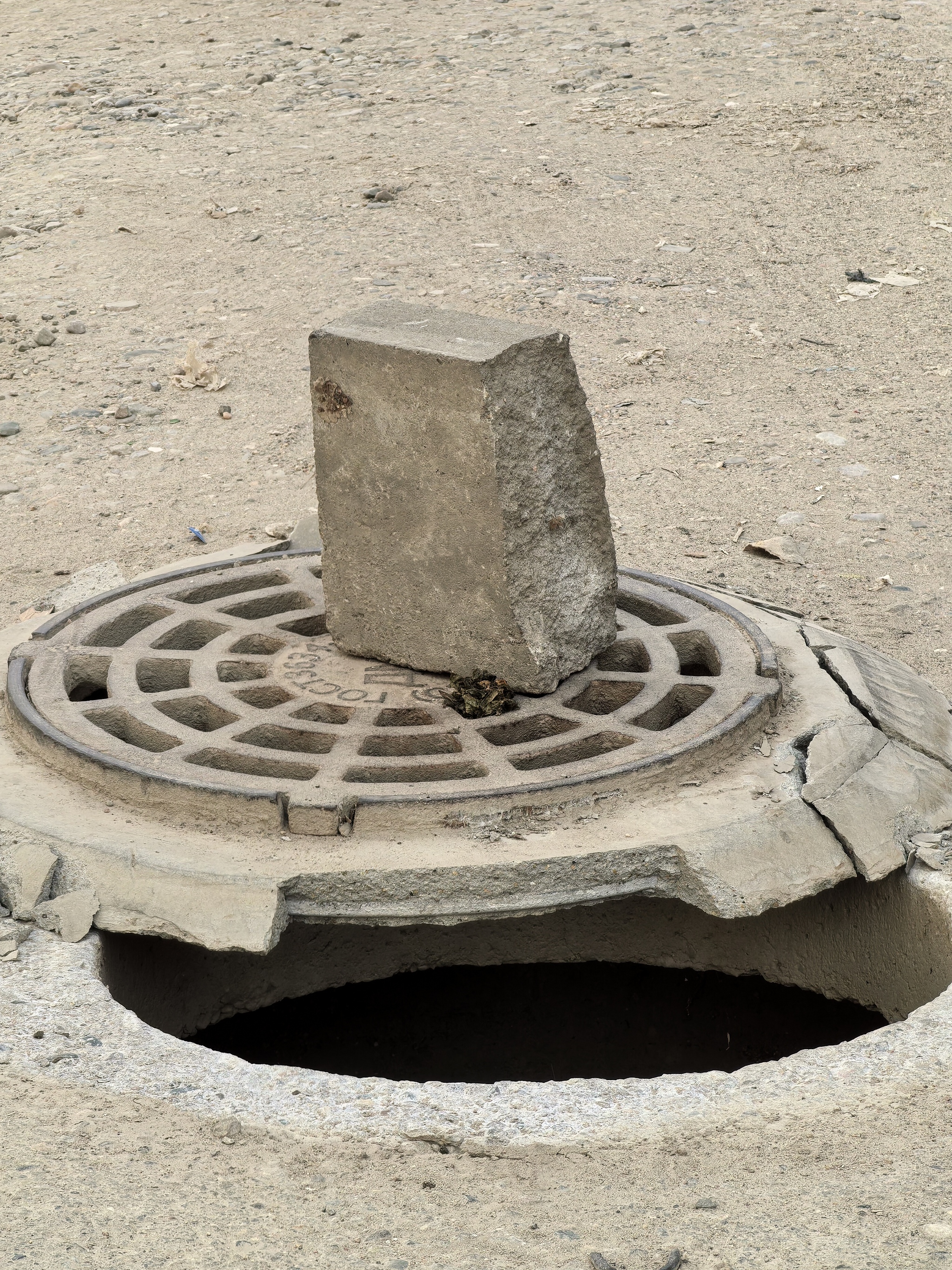 Luke wanted to leave - My, Humor, Luke, Sewer hatch, Open hatches, Star Wars, Longpost