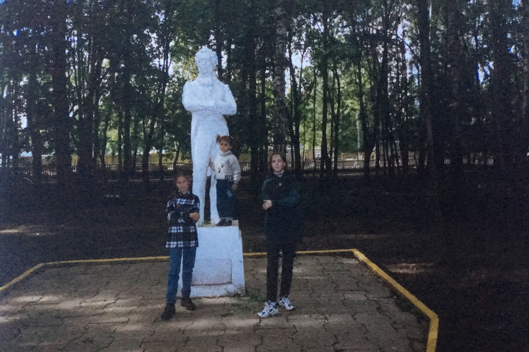 Memories from childhood - My, Memories, Childhood memories, Childhood, The park, Monument, Scene, Feces, Stench, Wisdom