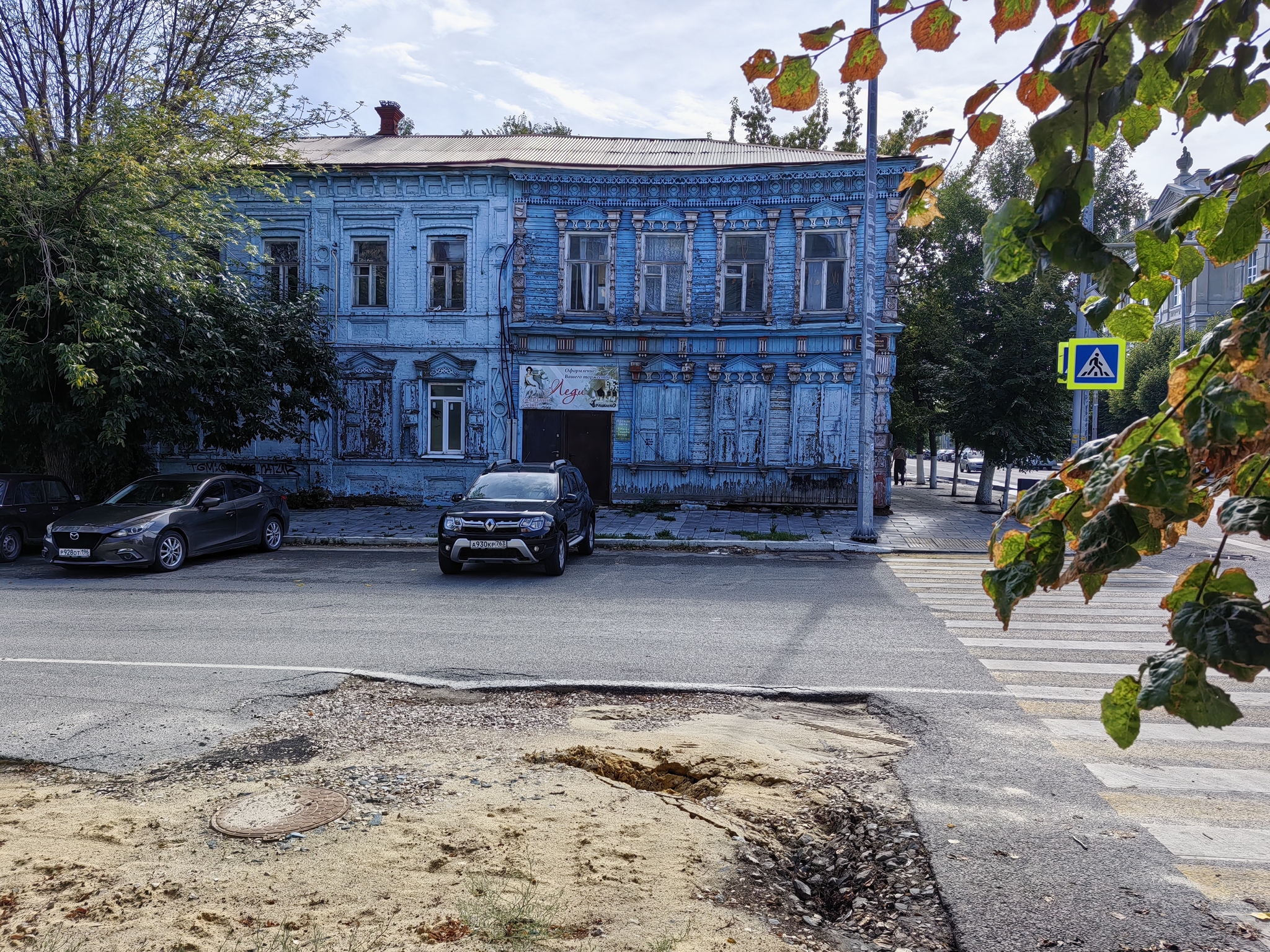 Syzran. An architectural walk for those who have heard but not seen - My, Overview, Syzran, City walk, Cities of Russia, Street photography, sights, Architecture, Longpost