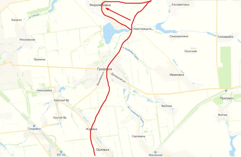 Russian troops entered Mirolyubovka in the Pokrovsky direction - Politics, news, Special operation, Military establishment, Promotion, Offensive, Pokrovsk