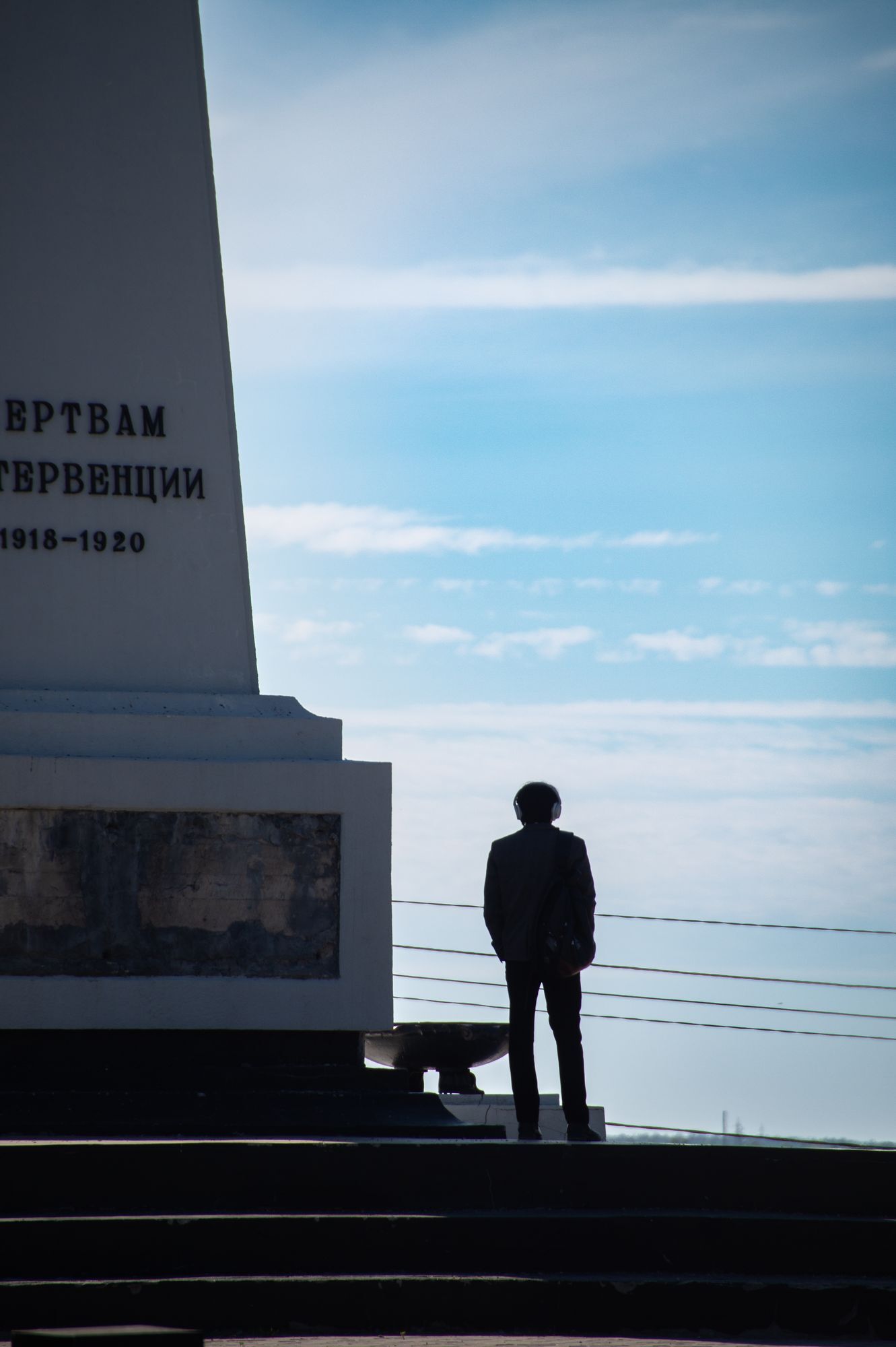 One day - one photo. #46 - My, The photo, Arkhangelsk, Challenge, Street photography