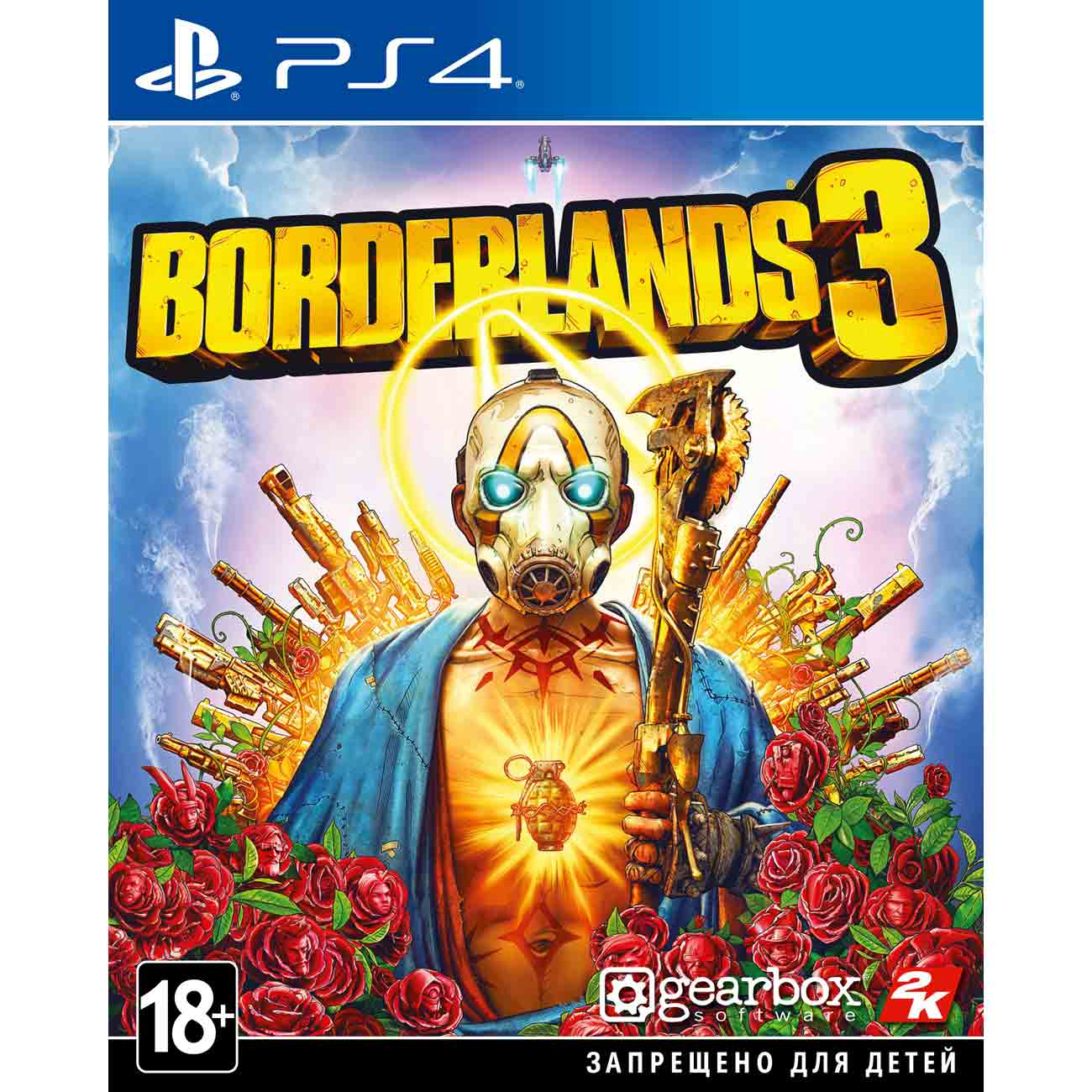 How to buy Borderlands 3 in Russia on PC, Xbox, PlayStation and Nintendo Switch - Gamers, Video game, Computer games, Games, Xbox, Playstation, Steam, Hyde, Instructions, Purchase, Borderlands, Borderlands 3, Discounts, Video, Youtube, Company Blogs, Longpost