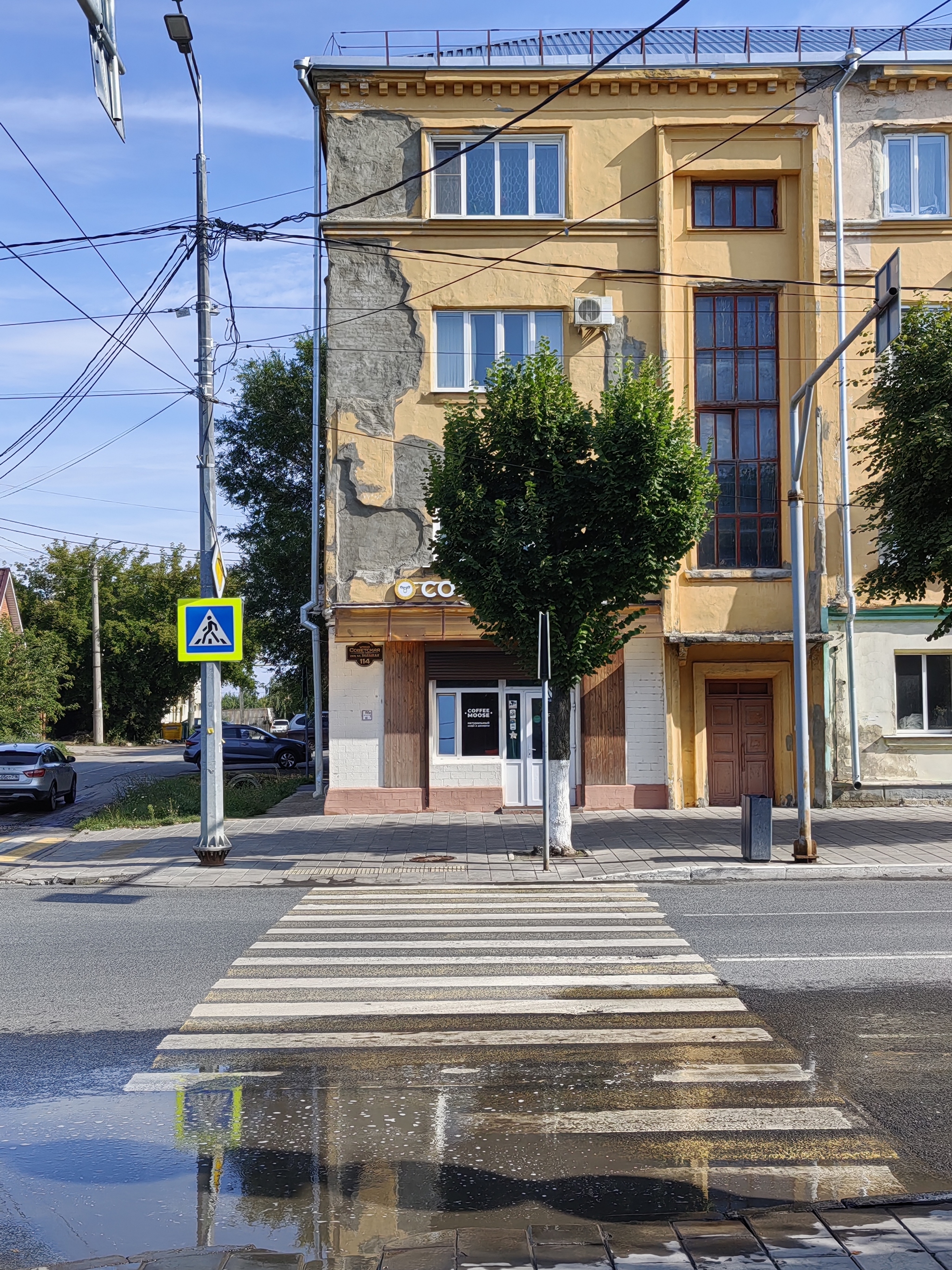 Syzran. An architectural walk for those who have heard but not seen - My, Overview, Syzran, City walk, Cities of Russia, Street photography, sights, Architecture, Longpost