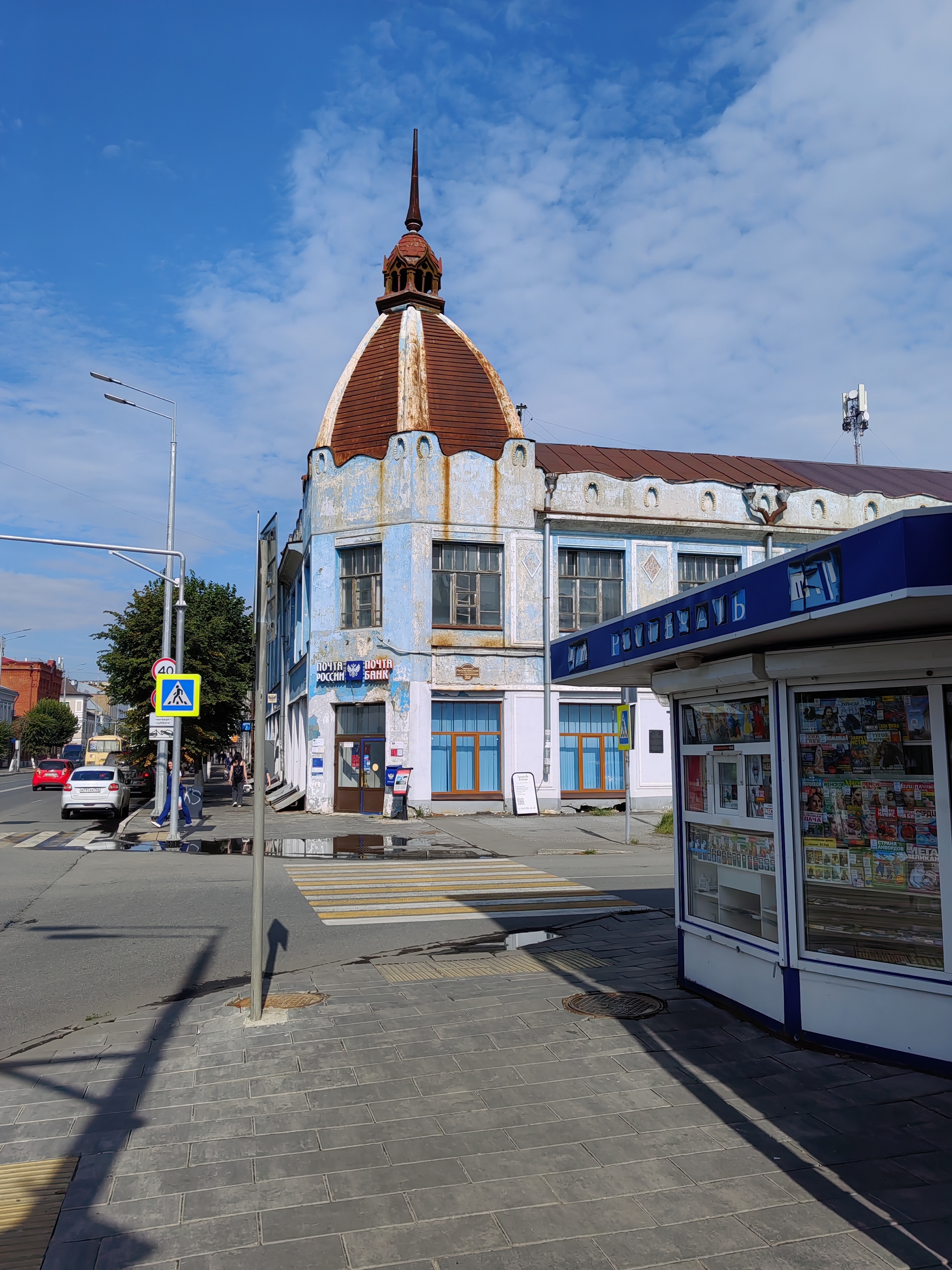 Syzran. An architectural walk for those who have heard but not seen - My, Overview, Syzran, City walk, Cities of Russia, Street photography, sights, Architecture, Longpost