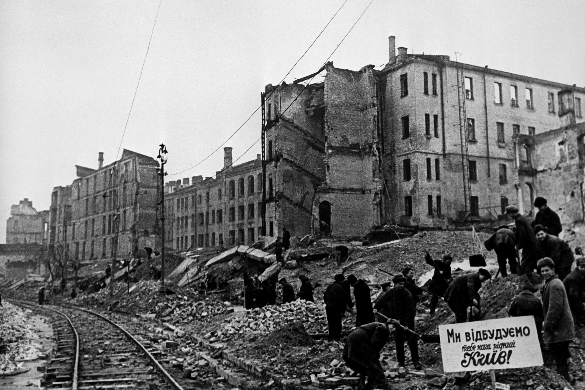 March of shame of the Nazis in Kyiv - the USSR, The Great Patriotic War, Military history, История России, Nazism, Kiev, Victory, Winners, Red Army, Fascists, The soldiers, Telegram (link), Longpost